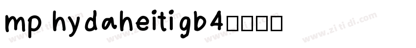 mp hydaheitigb4字体转换